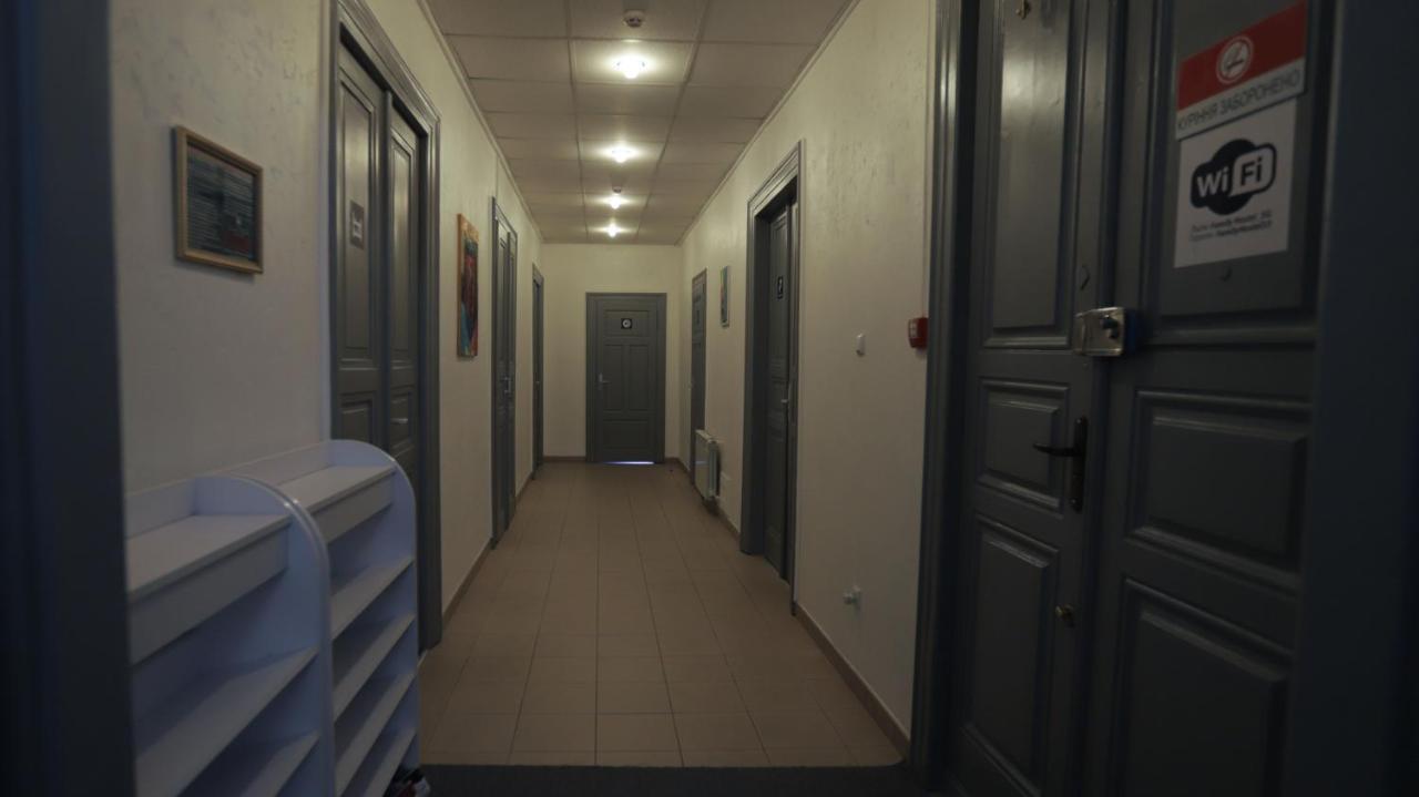 Family Hostel לבוב מראה חיצוני תמונה